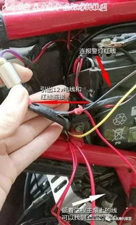 汽车电门打开电压多少